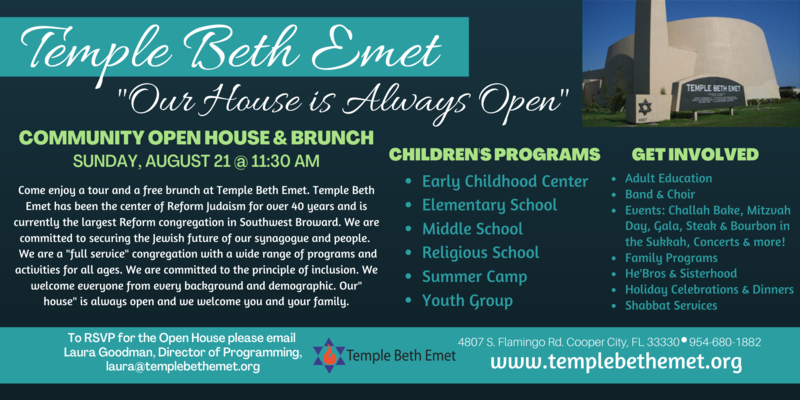 Banner Image for TBE Community Open House